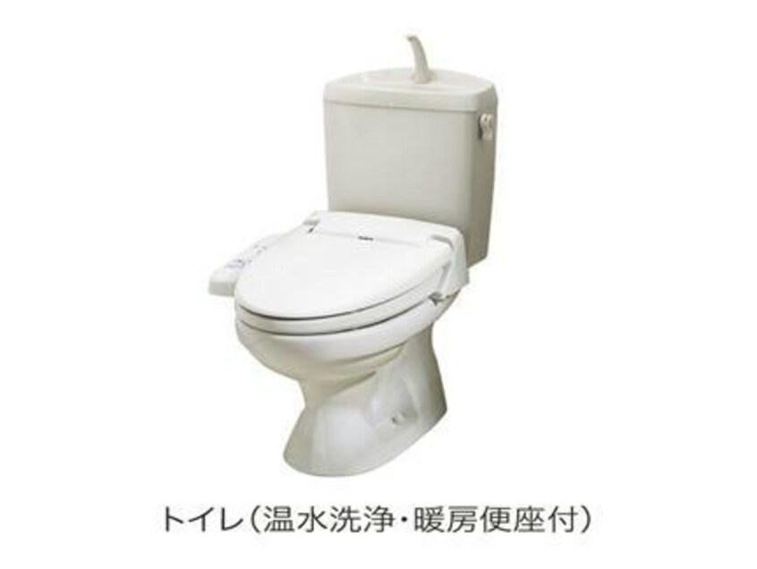  メゾンひかり