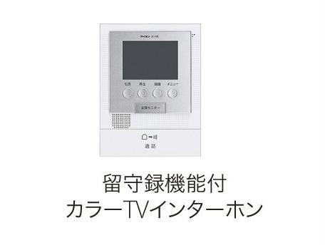  メゾンひかり