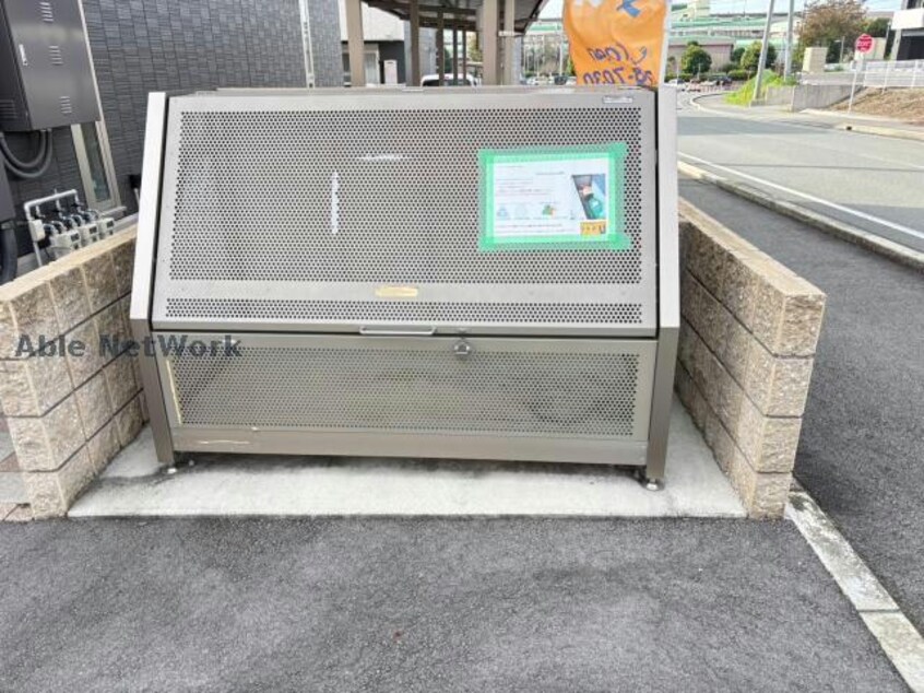  パークヴィラ合志Ⅰ