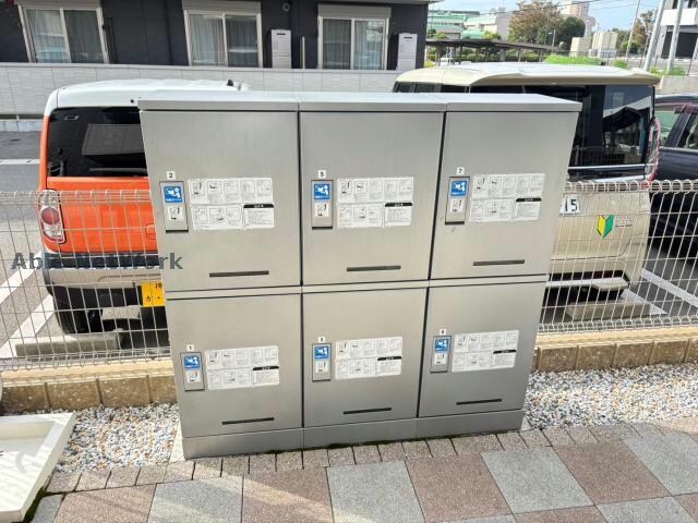  パークヴィラ合志Ⅰ