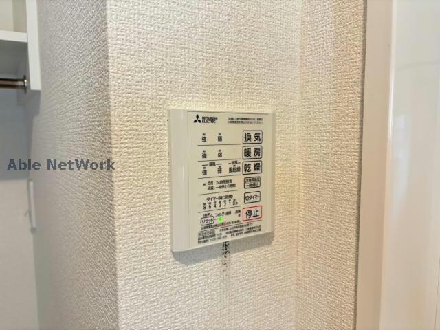  パークヴィラ合志Ⅰ