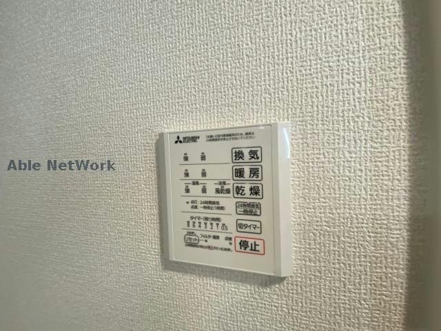  パークヴィラ杉水Ⅰ