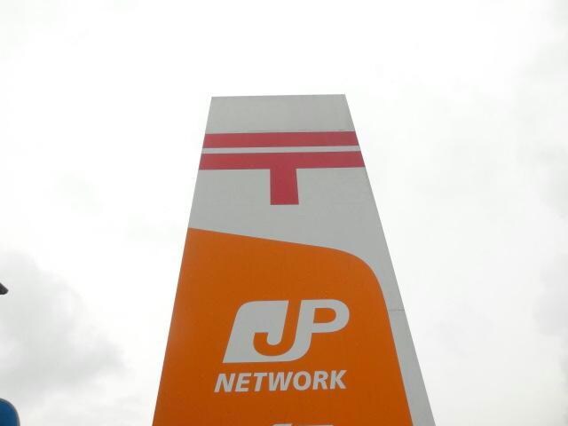 護川簡易郵便局(郵便局)まで1149m パークヴィラ杉水Ⅰ