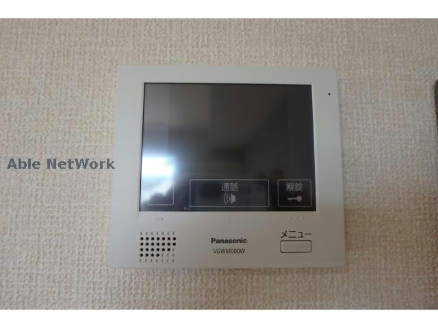 同型 サンハイム合志