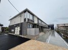 Conforto原島の外観