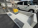  D-Hills有玉北町