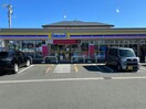 ミニストップ浜松白羽町店(コンビニ)まで821m 東海道本線/浜松駅 バス8分三島町下車:停歩3分 1階 築39年