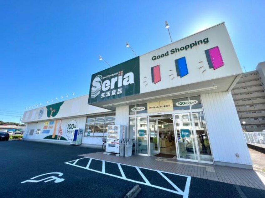 Seria生活良品浜松飯田店(ディスカウントショップ)まで748m 東海道本線/浜松駅 バス12分飯田下車:停歩3分 1階 築18年