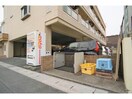 敷地内ゴミ置場・自動販売機 ル・リオン中島