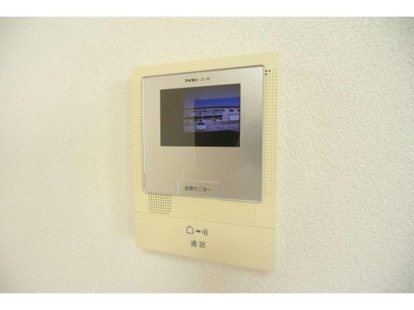 ※前回募集時の写真です。 イグドラシル