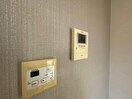 安心のTVモニター イグドラシルⅡ