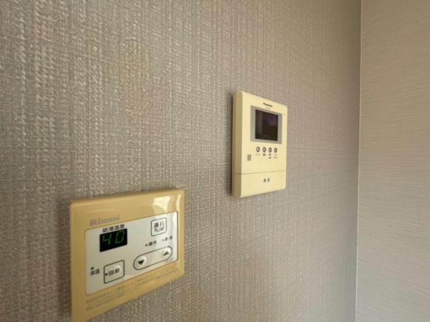安心のTVモニター イグドラシルⅡ