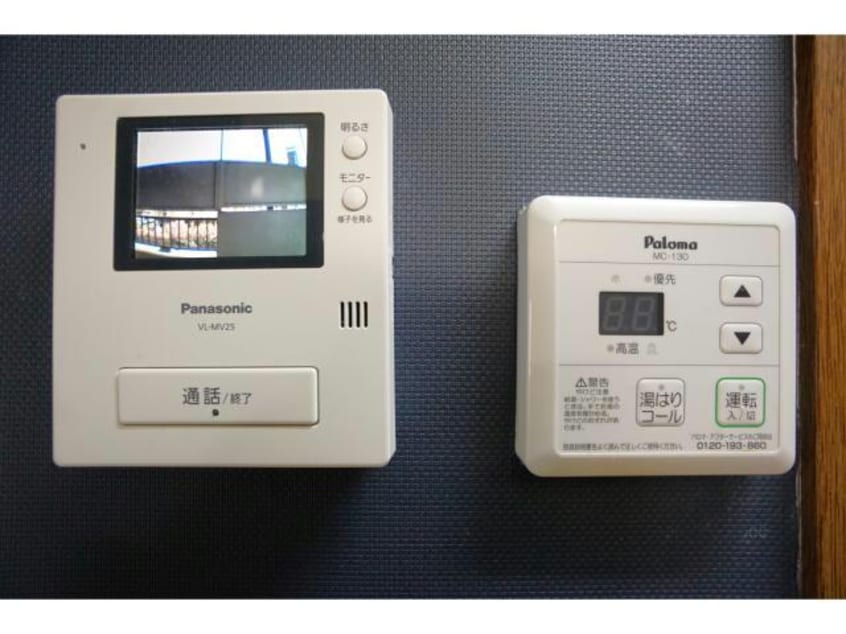 TVモニターホン リベルテⅡ