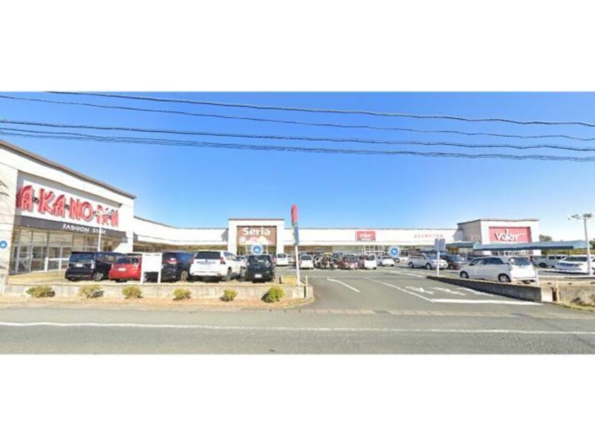 バロー有玉店(スーパー)まで1703m シャン・ド・フルール