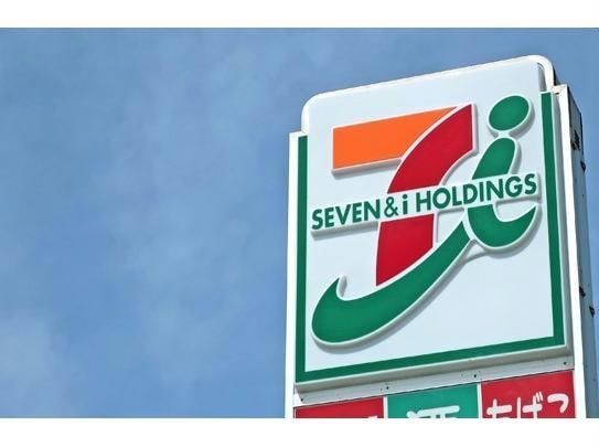 セブンイレブン浜松山下町店(コンビニ)まで253m プチメゾン元浜館