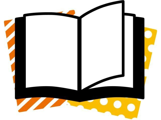 静岡文化芸術大学図書館情報センター(図書館)まで682m プチメゾン元浜館