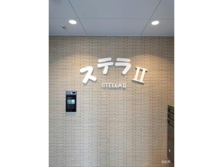 ステラⅡ♪　集合ポスト宅配BOX付き〇 ステラⅡ