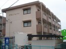 グランドゥールの外観