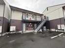 クローバーの外観