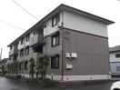  グランドクルー