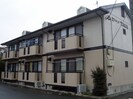 セジュールＴＡＫＡの外観