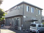 かささぎ