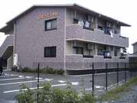 バンビーニ・トレ