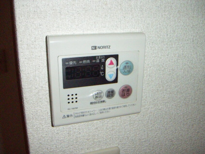  セントラルコート