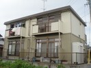 エトワールの外観