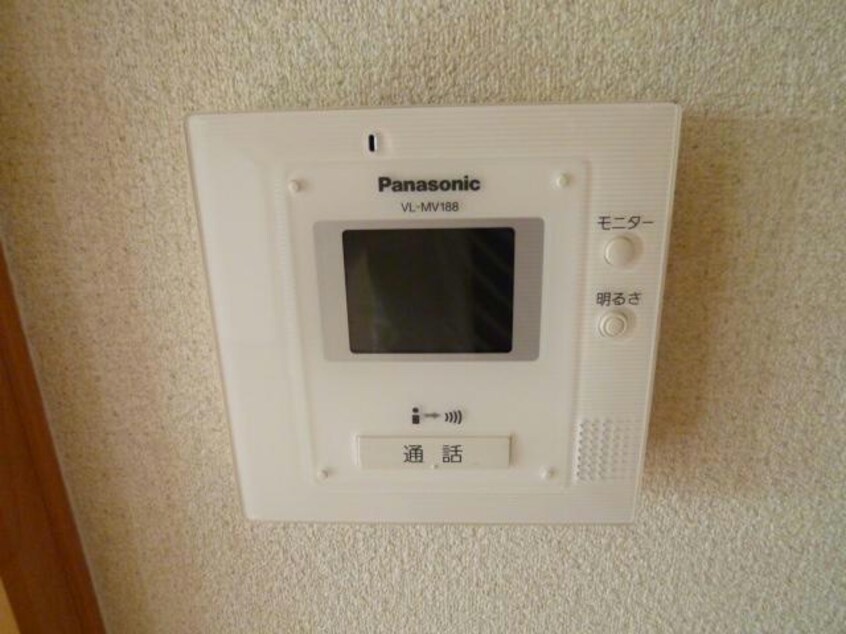  コート・ソレアード