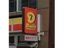 デイリーヤマザキ大瀬町店(コンビニ)まで887m プルミエール