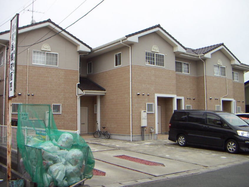  リバーサイドサンコー