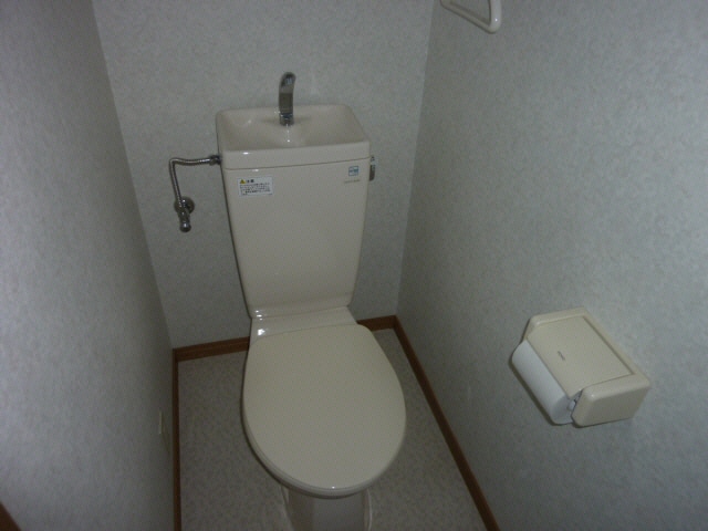  リバーサイドサンコー