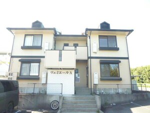 リュミエール(有玉台)