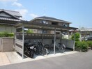  アリステージＣ