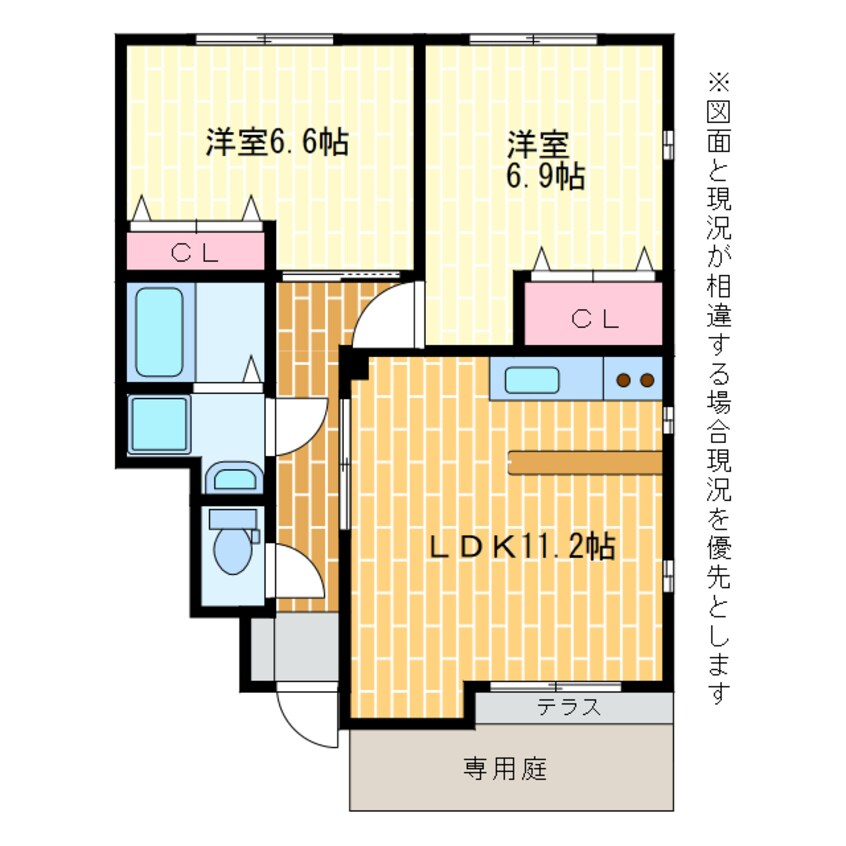 間取図 グリーンベル