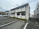 セジュールおおはしの外観