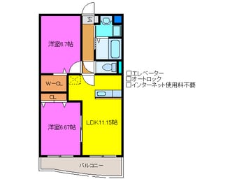 間取図 サンシャインユタカⅡ