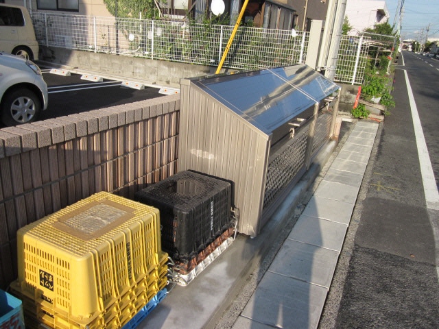  サンシャインユタカⅡ