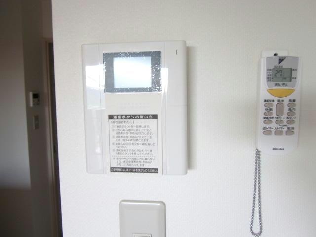  グランストーク宙