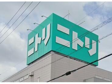 ニトリデコホームプレ葉ウォーク浜北店(電気量販店/ホームセンター)まで2036m 桃花
