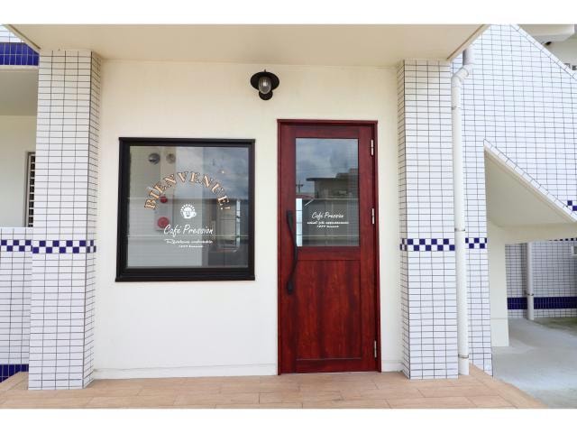  カフェ・プレッシオン