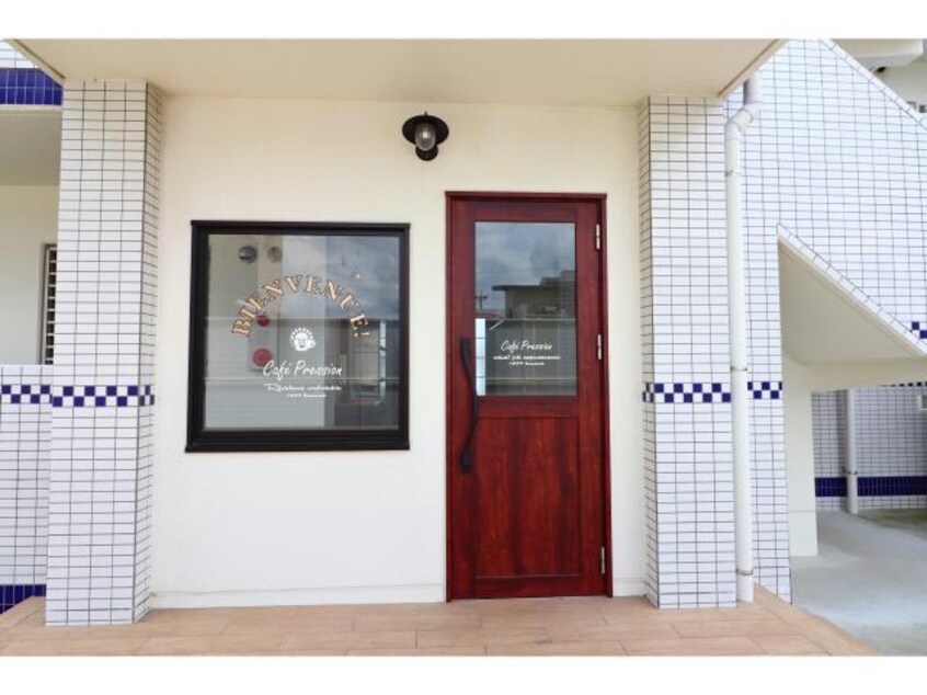  カフェ・プレッシオン