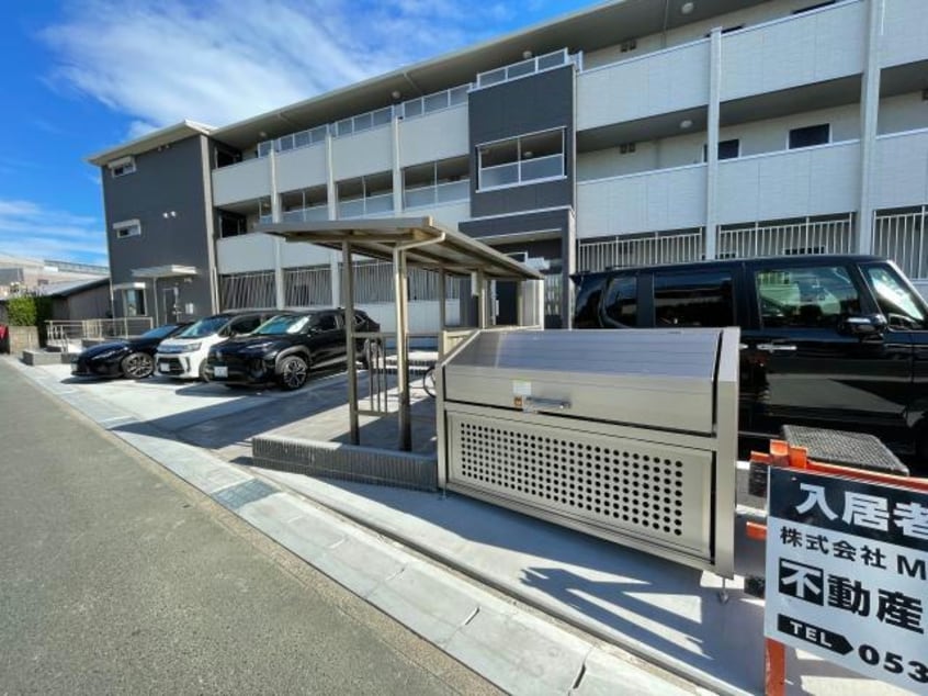 敷地内ごみ置き場 サンリット宮竹