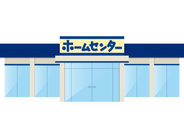 コスモスベリーズ浜松北店(電気量販店/ホームセンター)まで1231m ＭＡＮＳＩＯＮ・ＩＴＯ