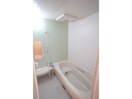 他の部屋の写真です ドリームヒルズ有玉台