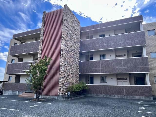  ドリームヒルズ有玉台