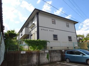 グレース・フォー