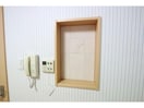  メゾンプルミエ