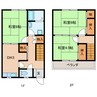 高山本線（岐阜県内）/高山駅 バス:16分:停歩1分 1-2階 築44年 3DKの間取り